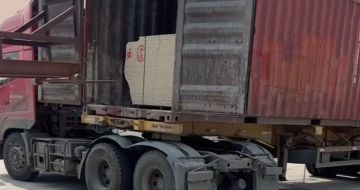 深圳 黄金麻荔枝面毛板