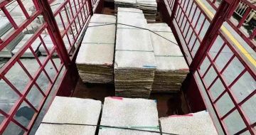 深圳 黄金麻花岗岩荔枝面，光面毛板装车完成