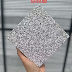 深圳芝麻灰荔枝面