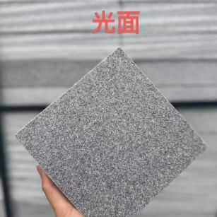 深圳芝麻灰光面