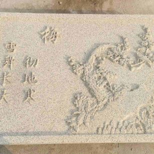 深圳 黄金麻花岗岩别墅外立面雕花板