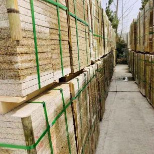 深圳 黄金麻花岗岩荔枝面地铺石