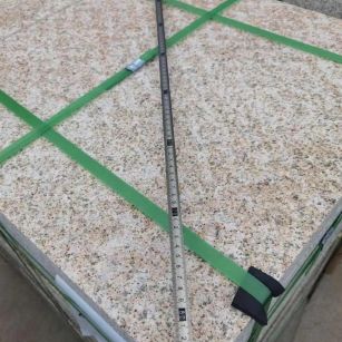 深圳 黄金麻火烧面地铺石