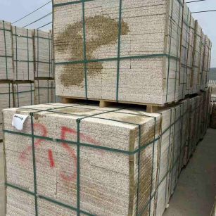 深圳 黄金麻花岗岩石材荔枝面地铺石2.5*300*600