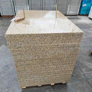 深圳 湖北黄金麻花岗岩石材荔枝面外墙石材