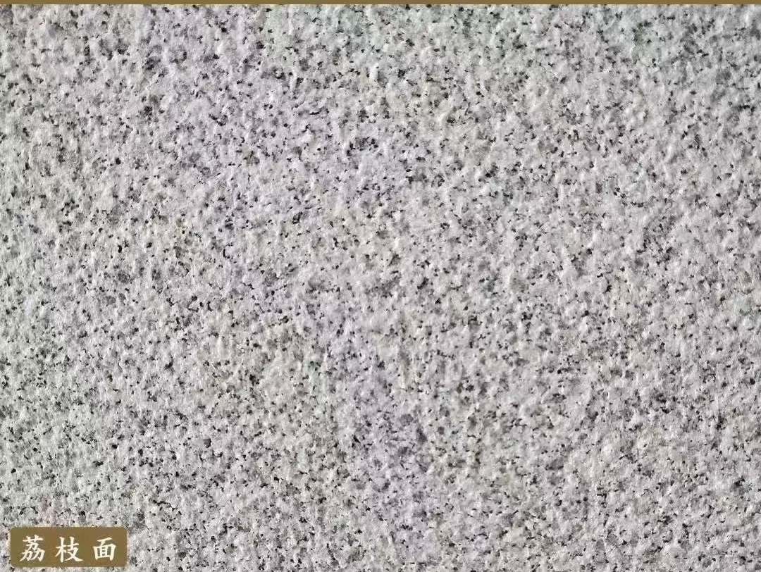 深圳白麻荔枝面