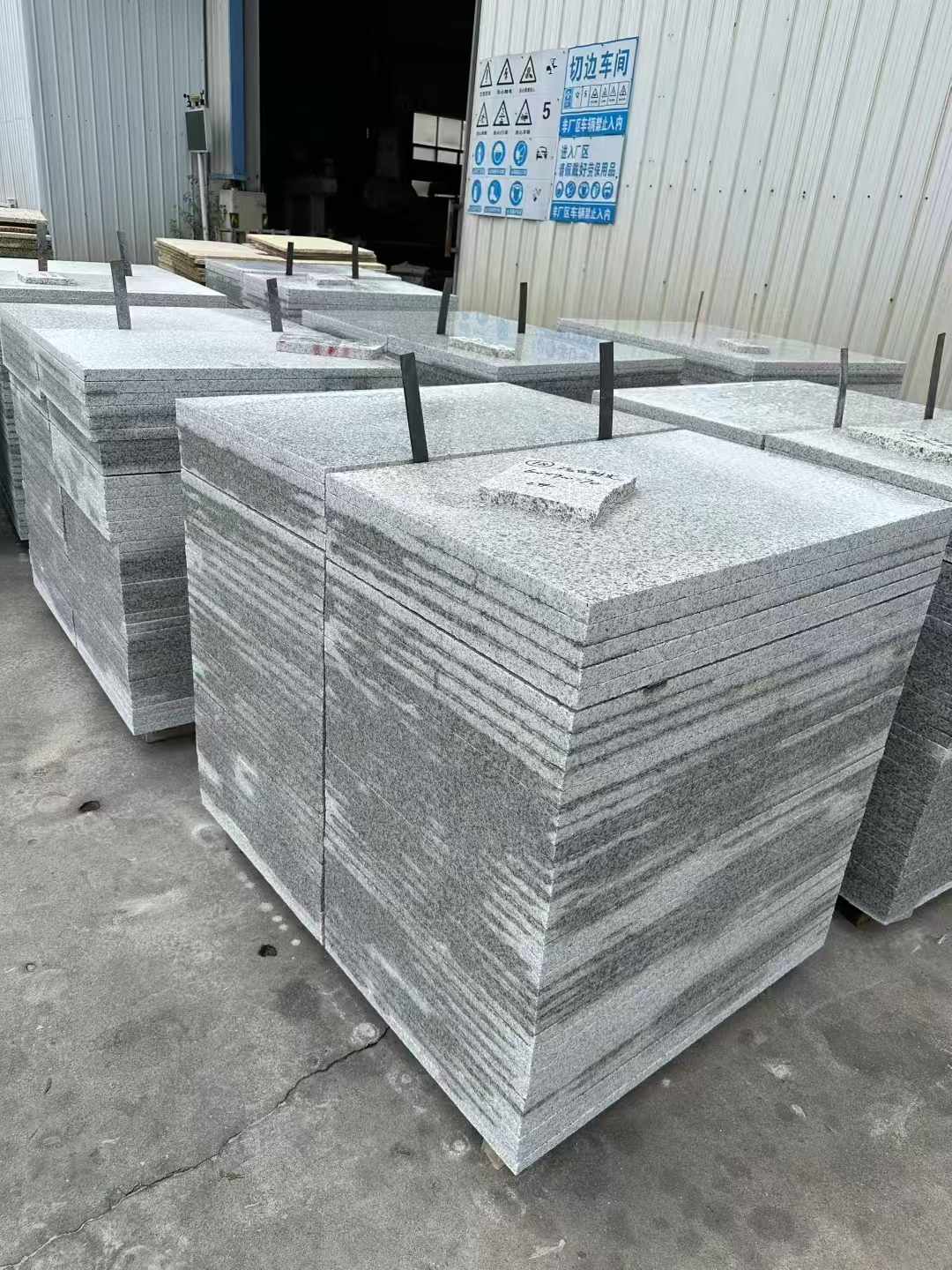 深圳 白麻光面干挂成品